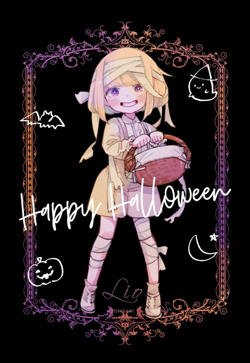 「ハピハロ子リオくん👻🎃🖤 」|にいのイラスト