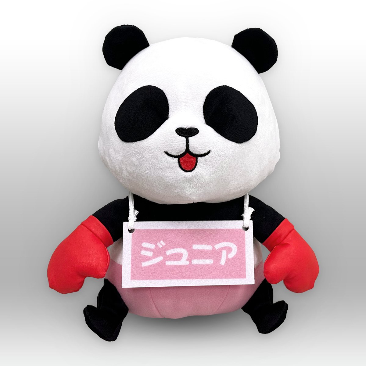 パチスロ大都技研のサボハニぬいぐるみ。非売品なのでもう手に入らないです。 パチスロ大都技研のサボハニぬいぐるみ。非売品なのでもう手に