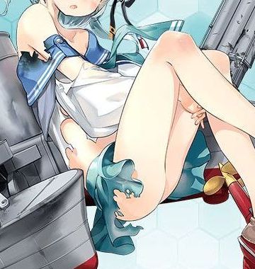 くっそ～……っ❤️💢 