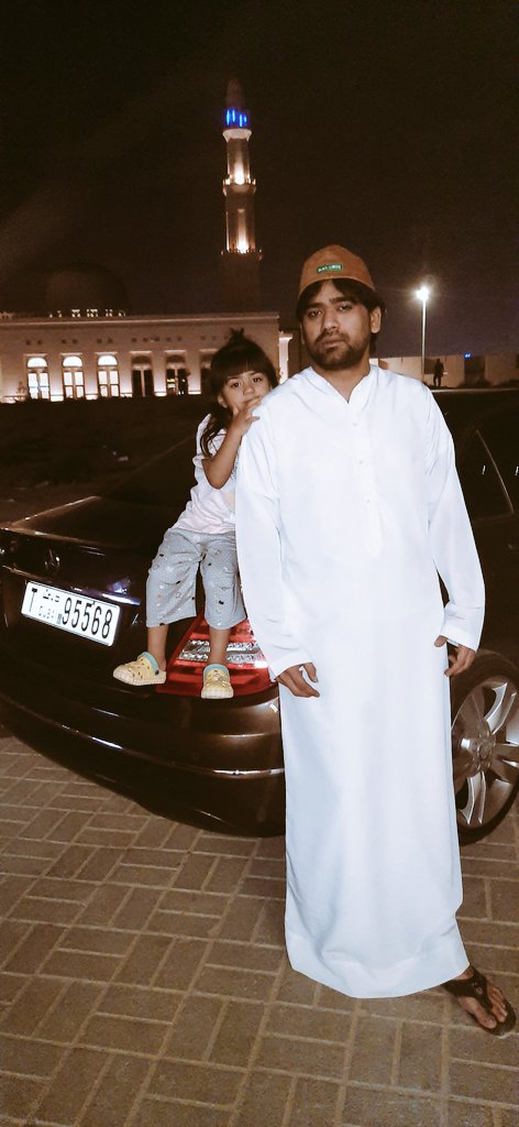 My sweet