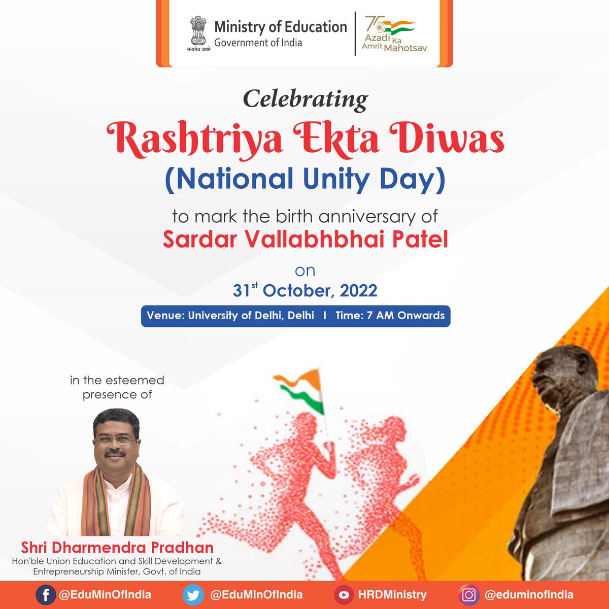 Marching ahead for a United India! Today, Hon’ble Education Minister Shri @dpradhanbjp will participate in the #UnityRun to mark the 147th birth anniversary of Sardar Vallabhbhai Patel. Stay tuned! #RashtriyaEktaDiwas