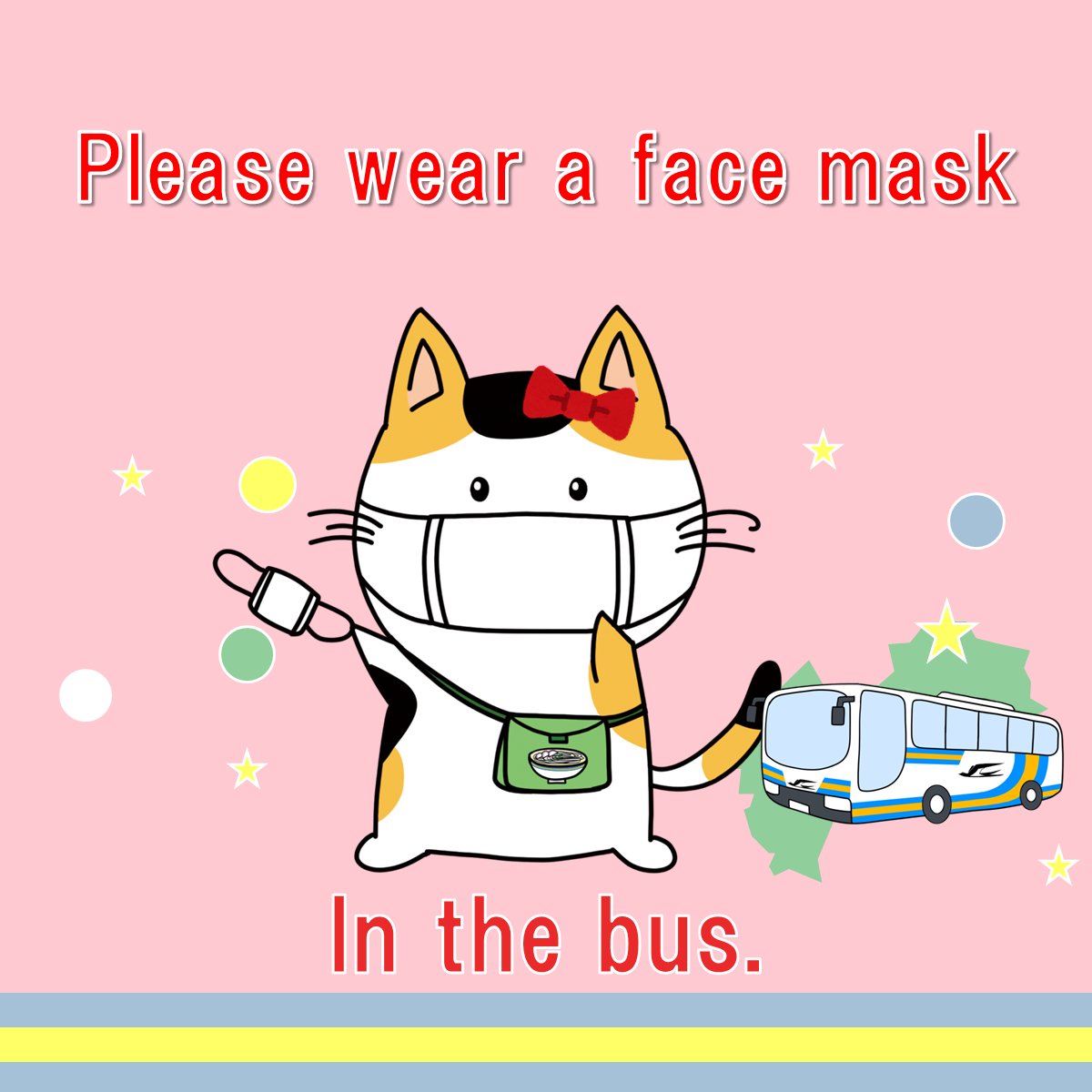 jrshikokubustak's tweet photo. Your ticket will be invalid if you miss the bus you reserved.
Please come to the bus stop a little earlier.
#JRShikokuBus
#JRBus
#JapanBus
#JapanTrip
#JapanTransportation https://t.co/DykBm1vwNU
