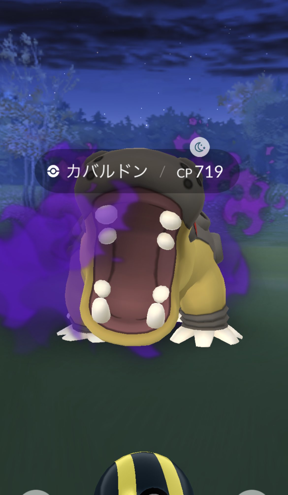 Pokepokepoke Pokepokepoke99 Twitter
