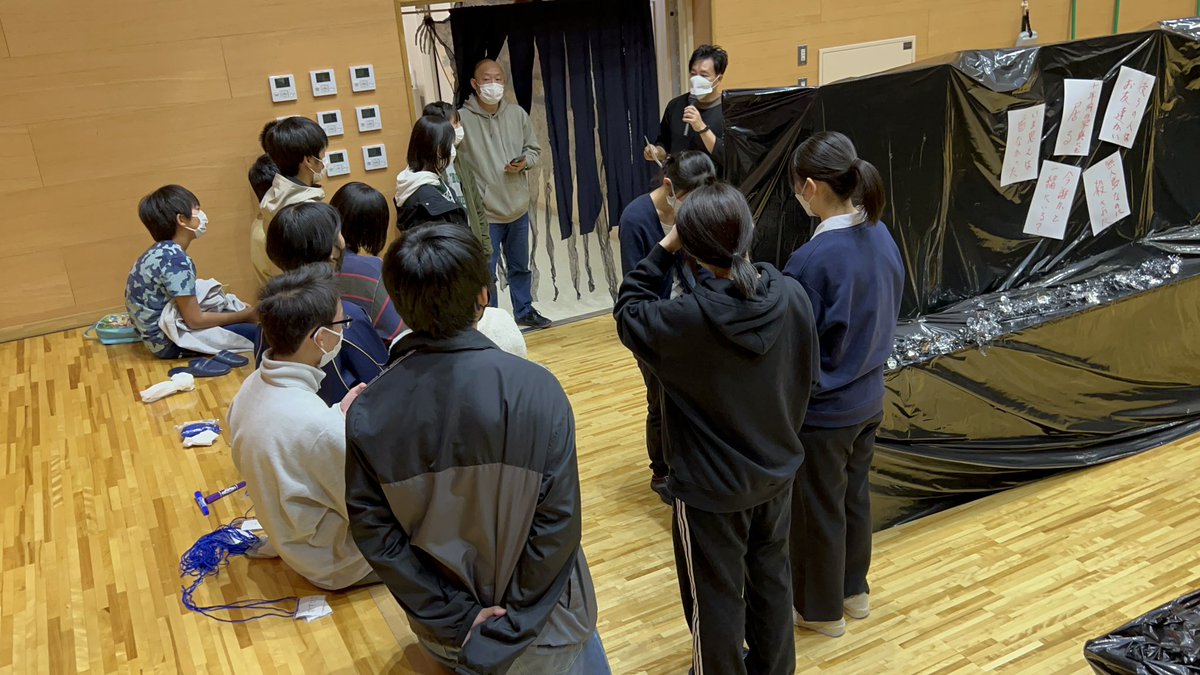 BQR089's tweet photo. ［感謝・御礼】
昨日行われた「化けものフレンズ」、無事に終了いたしました！

750名を超える多くのお客様に楽しんでいただきまして、本当にありがとうございました。
また、ボランティアでも60名の学生さんにお手伝いいただき心から感謝申し上げます(. .)

【#宮城県 #東松島市 】 https://t.co/QWKG5QQNnf