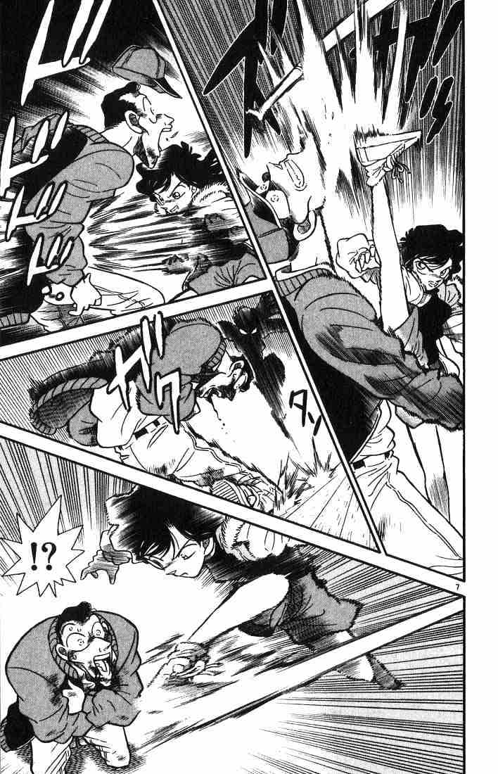 Rereading Detective Conan and I love how cute and insanely strong Ran is just kicking through car windows like tissue paper what a queen 