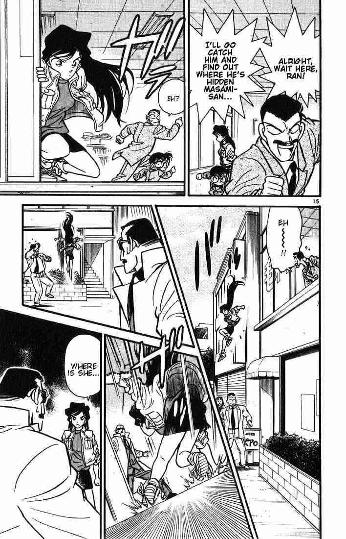 Rereading Detective Conan and I love how cute and insanely strong Ran is just kicking through car windows like tissue paper what a queen 