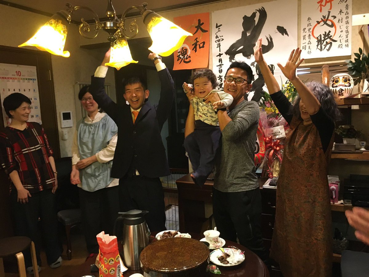 VRfy9nnMuY2wOSO's tweet photo. やった‼️
3週連続の当選㊗️ https://t.co/YLlzKN5O4T