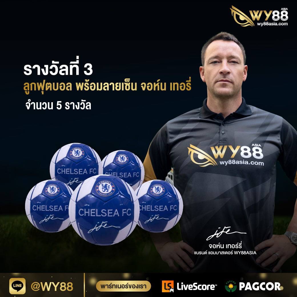 plammy1009's tweet photo. มาร่วมลุ้นรับของรางวัลจาก WY88asia จัดเต็มากปีนี้
แอดไลน์  @wy88 (ใส่@ด้วยนะ)
หรือคลิกที่นี่ https://t.co/NfSoTf0n4i
#อิแทวอน #Itaewon #ออฟกัน #ฮาโลวีน #บอลโลก #บราซิล #โปรตุเกส #อุรุกวัย #wy88 #wy88asia #WorldCup2022 #ฟุตบอลโลก2022 https://t.co/alEHRARDeM
