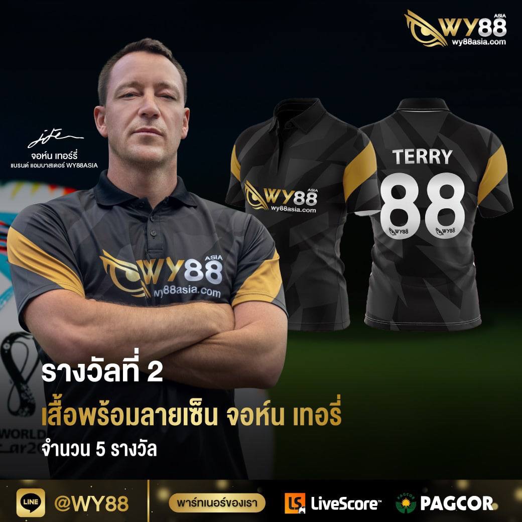 plammy1009's tweet photo. แก้วสวยๆ ลูกฟุตบอลพร้อมลายเซ้น เสื้อเท่ๆ มีแจกที่WY88asia
แอดไลน์  @wy88 (ใส่@ด้วยนะ)
หรือคลิกที่นี่ https://t.co/NfSoTf0n4i
#อิแทวอน #Itaewon #ออฟกัน #ฮาโลวีน #บอลโลก #บราซิล #โปรตุเกส #อุรุกวัย #wy88 #wy88asia #WorldCup2022 #ฟุตบอลโลก2022 https://t.co/bCbjisEgd6