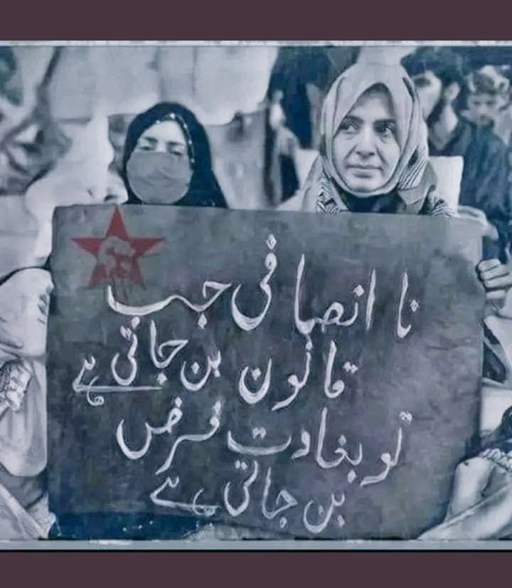 mk007pak's tweet photo. #True_Lines💞💞 https://t.co/rOccL7rpkx