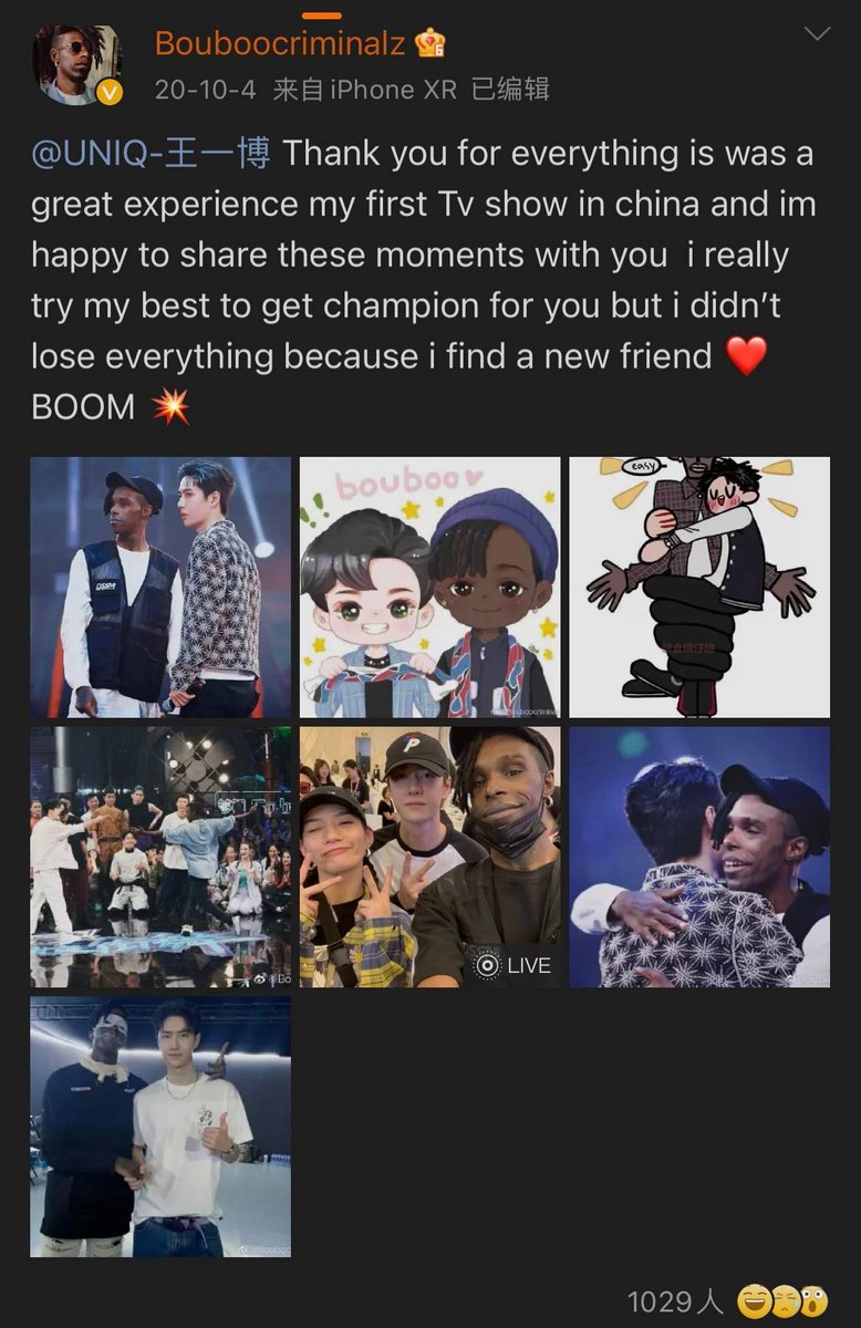 Okcd_aktf's tweet photo. Bouboo's words to Yibo after the finals of SDC through the years 2020-2022! Their brotherly friendship🤝
cr. 桃子販邁机

#WangYibo #CaptainYiboSDC5 
#SDC5final https://t.co/YqIDXiDaUv