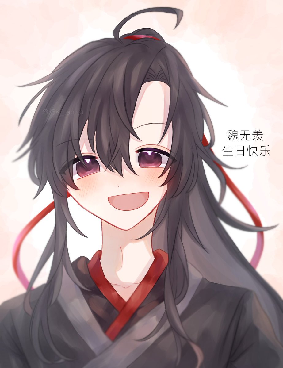 black hair solo long hair male focus smile 1boy open mouth  illustration images