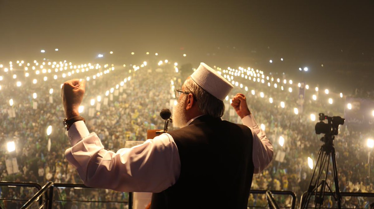 SirajOfficial's tweet photo. جماعت اسلامی نے مینارپاکستان کے سائے تلے موجود ان نوجوانوں کے ہمراہ ایک نئے سفر کا آغاز کیا ہے۔ تاریخی قرارداد کے ذریعے یہاں قیام پاکستان کی بنیاد رکھی گئی تھی۔ یوتھ لیڈرز نے تحریک آزادی کے خواب اسلامی پاکستان خوشحال پاکستان کے لیے نئے عزم کے ساتھ جدوجہد کا فیصلہ کیا ہے۔ https://t.co/30ak2ygSsO