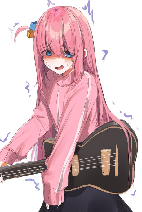 bocchi 