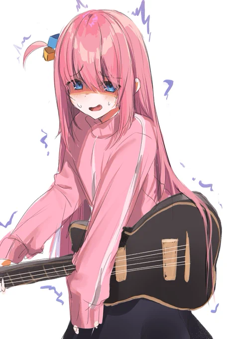 bocchi 