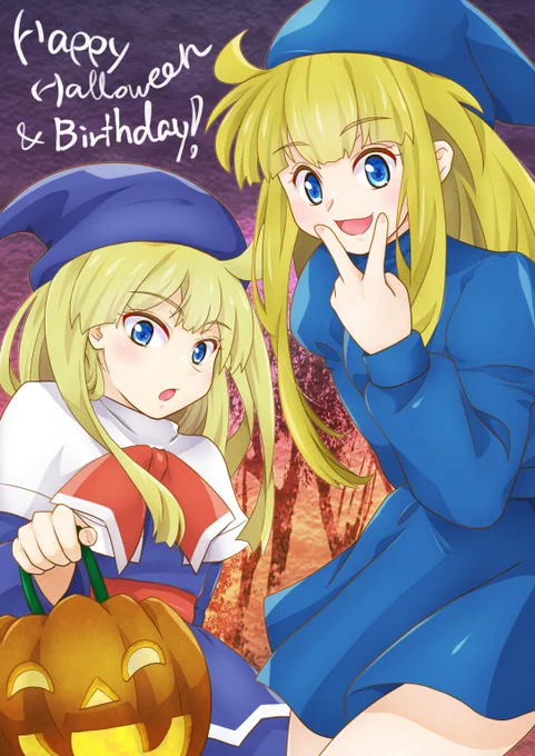 ウィッチ誕生日おめでとう～、魔導物語とぷよクエデザインどっちか迷って結局両方そしてレトコン10月のお題「 #ハロウィン 」も被らせです#ウィッチ生誕祭#ウィッチ生誕祭2022#レトロコンシューマー愛好会イラスト部 
