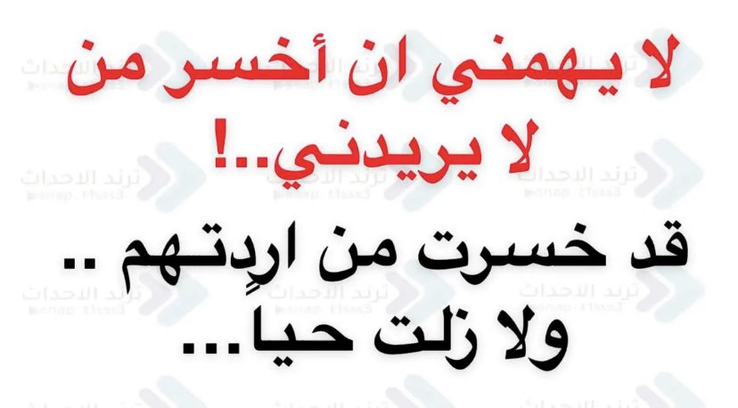 i_who1's tweet photo. (؛ https://t.co/M5x6mMseJy