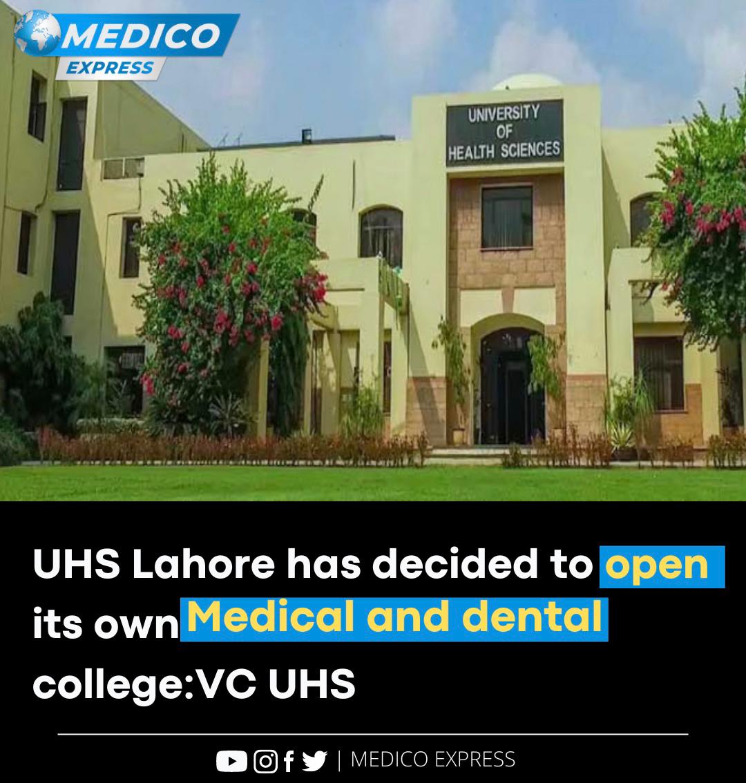 Medico_express_'s tweet photo. Lahore: Professor Ahsan Waheed Rathore has said that UHS is opening its own medical and dental college in Jinnah Campus. 
@92newschannel @ARYNEWSOFFICIAL @geonews_english @dawn_com 
@uhslhrofficial @LahoreNewsHD @PMSUP_Official @DWMOfficial
#uhs #MBBS #MedTwitter https://t.co/0VvZWH7Kzs