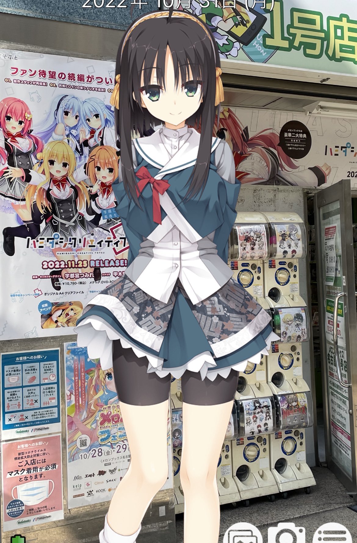 ゆずソフト 千恋＊万花 千恋万花 ムラサメ 長財布 財布 Another