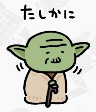 Master_Okaten's tweet photo. @aok__j https://t.co/Utr3m4LKj3