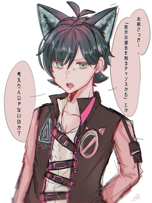 新村コウのtwitterイラスト検索結果