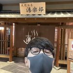 ツイートに含まれる画像