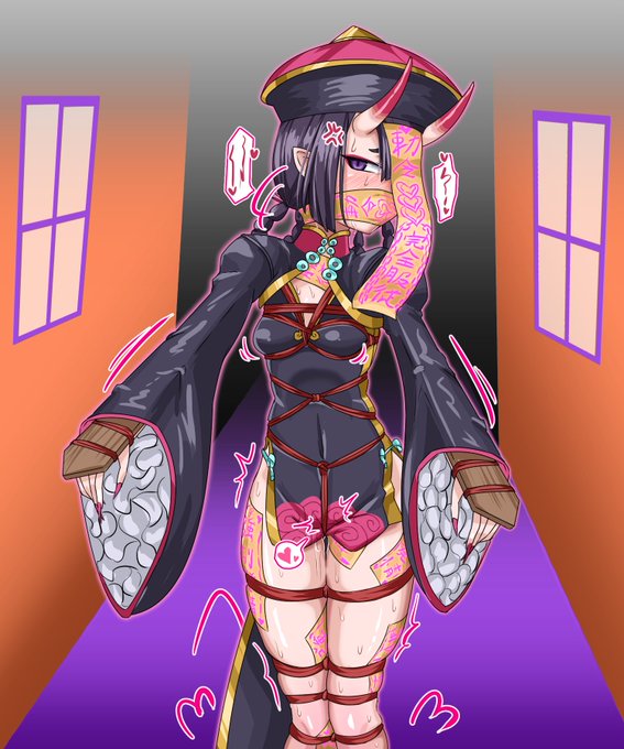 ハロウィンらくがきキョンシー酒呑 