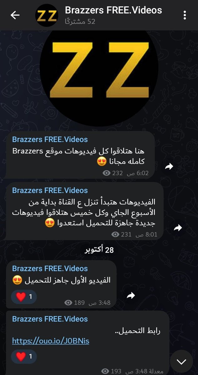 Vi1Videos's tweet photo. @SexualArab_Elsa https://t.co/zyMMilmyVz https://t.co/Ni9zdns2OI