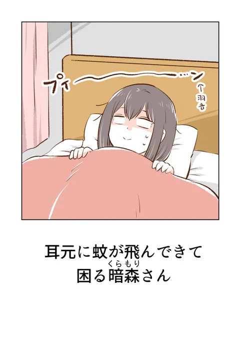 (6/7) 