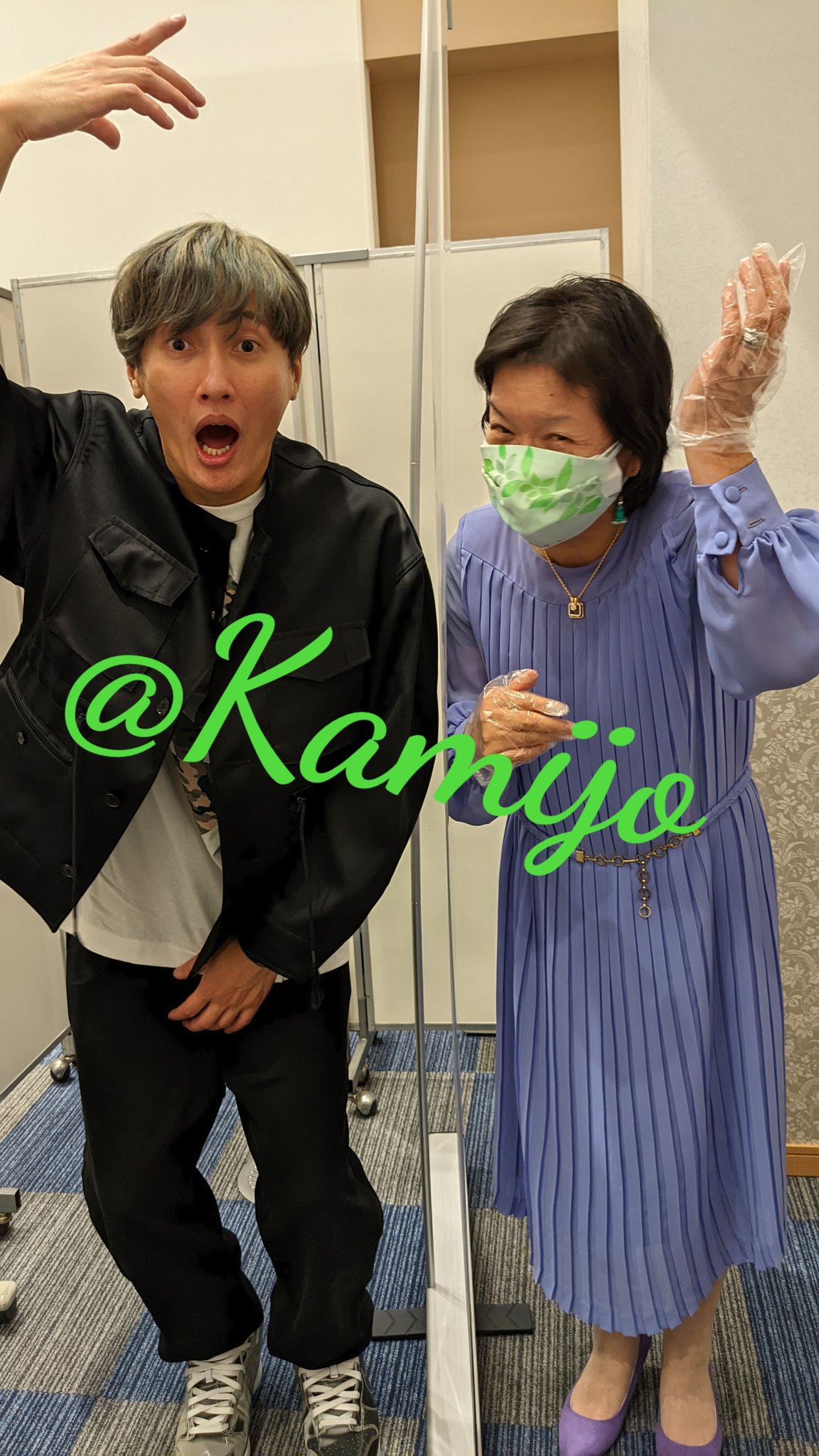 たけちゃん❤️ on X: 