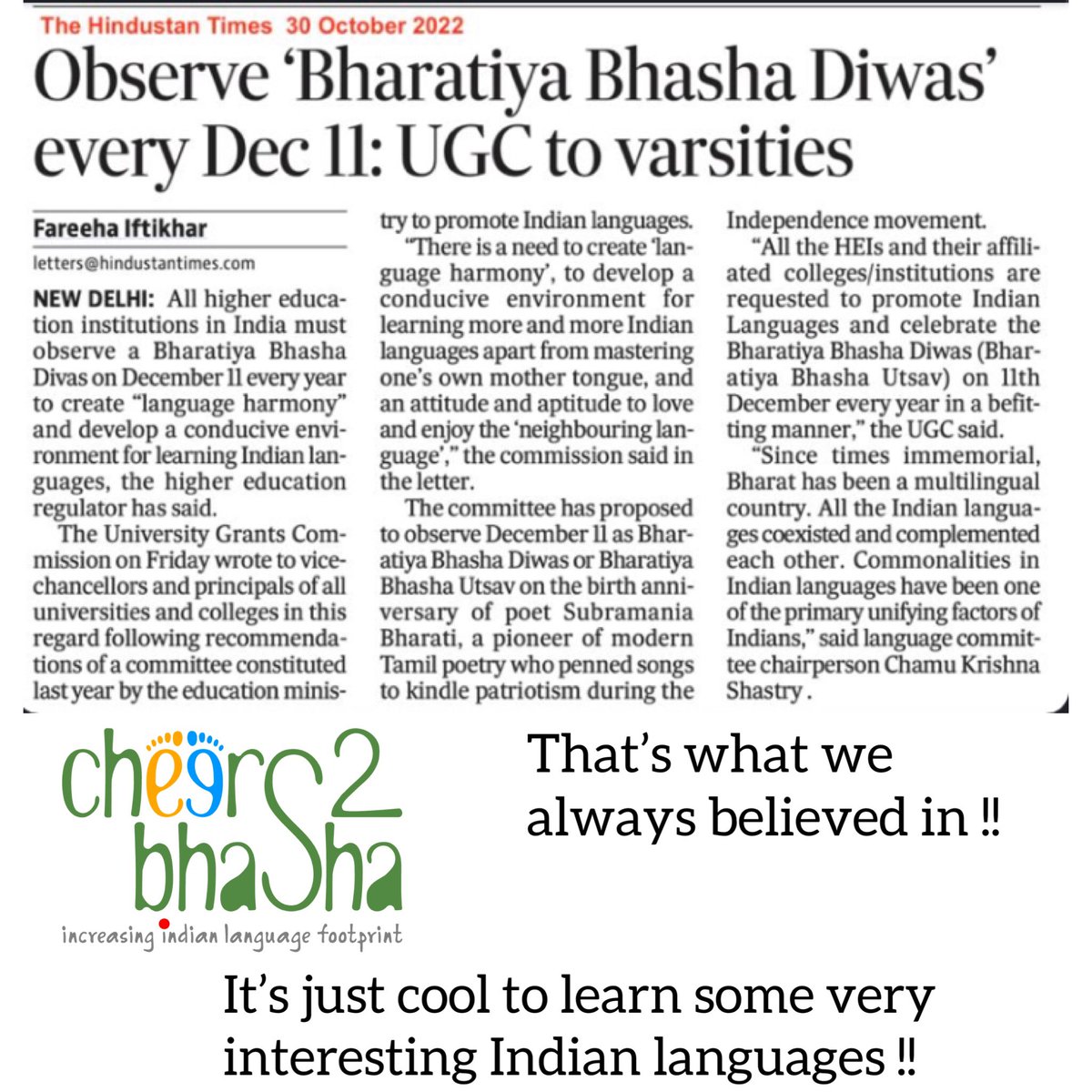 bigbuddyworld's tweet photo. At Cheer2Bhasha 
learn Indian lang, share stories in Indian lang, adopt endangered lang, inc Indian lang footprint &amp; save lang. @ugc_india @UNESCO @nsrcel_iimb #cheers2bhasha #indianlanguages  #learnindianlanguages #savelanguages https://t.co/ZOlH1vitRy