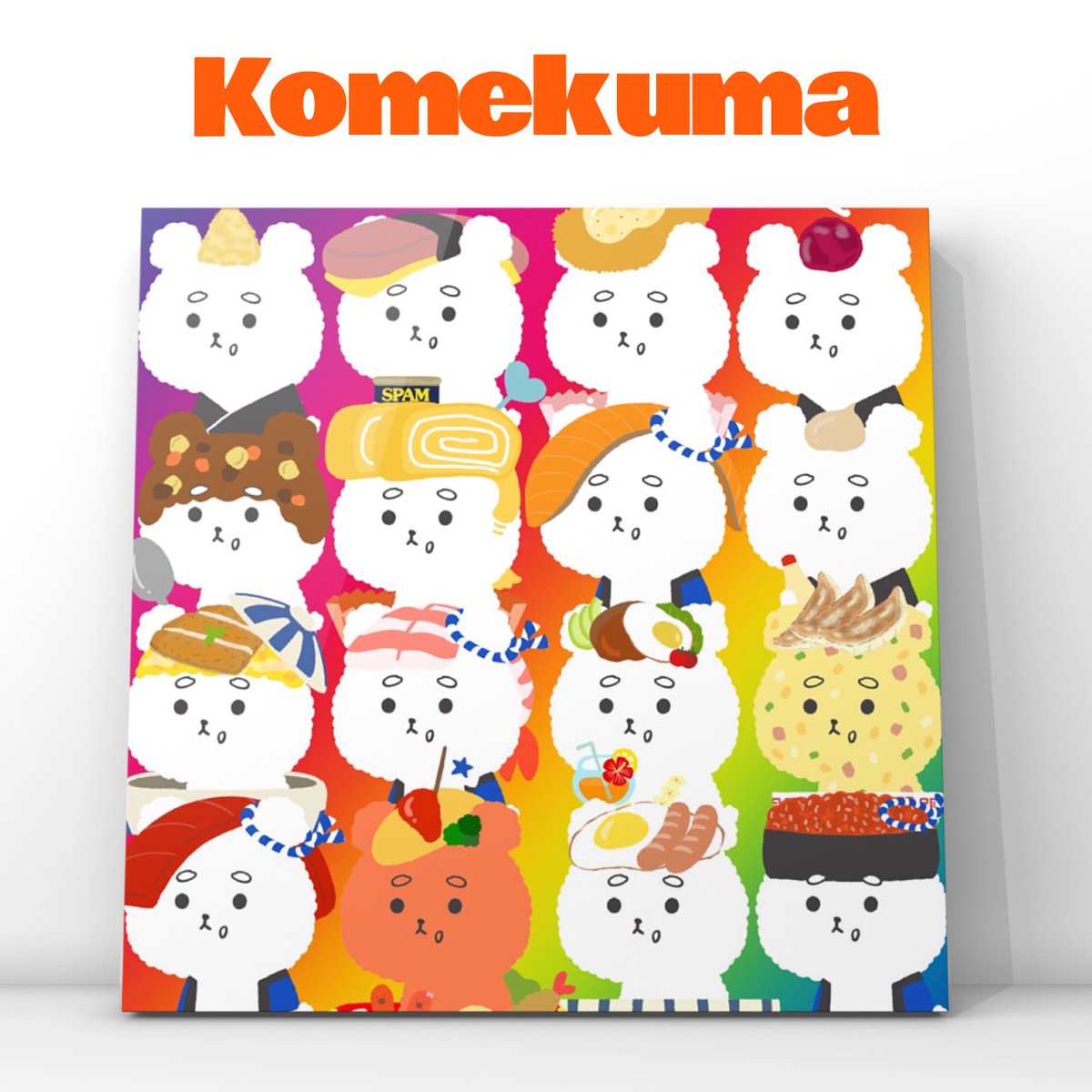 10/31 #NFT宣伝枠 GM～🐥
リプ欄にNFT宣伝や 
#giveaway 宣伝ご自由に。
お互いにRT＋🧡で盛り上げよう✨

寒いので暖かく過ごしてくださいね‼️

👇私ごと
現在1次は9作品お迎え可能
お気に入りのこめくまを見つけて下さい💛