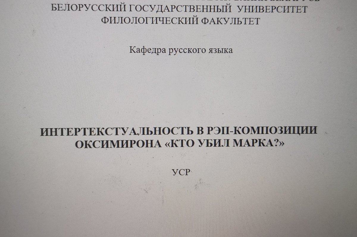_lazyass__'s tweet photo. А можно больше таких итоговых работ? 🤤 https://t.co/ZtpHCzrAjX