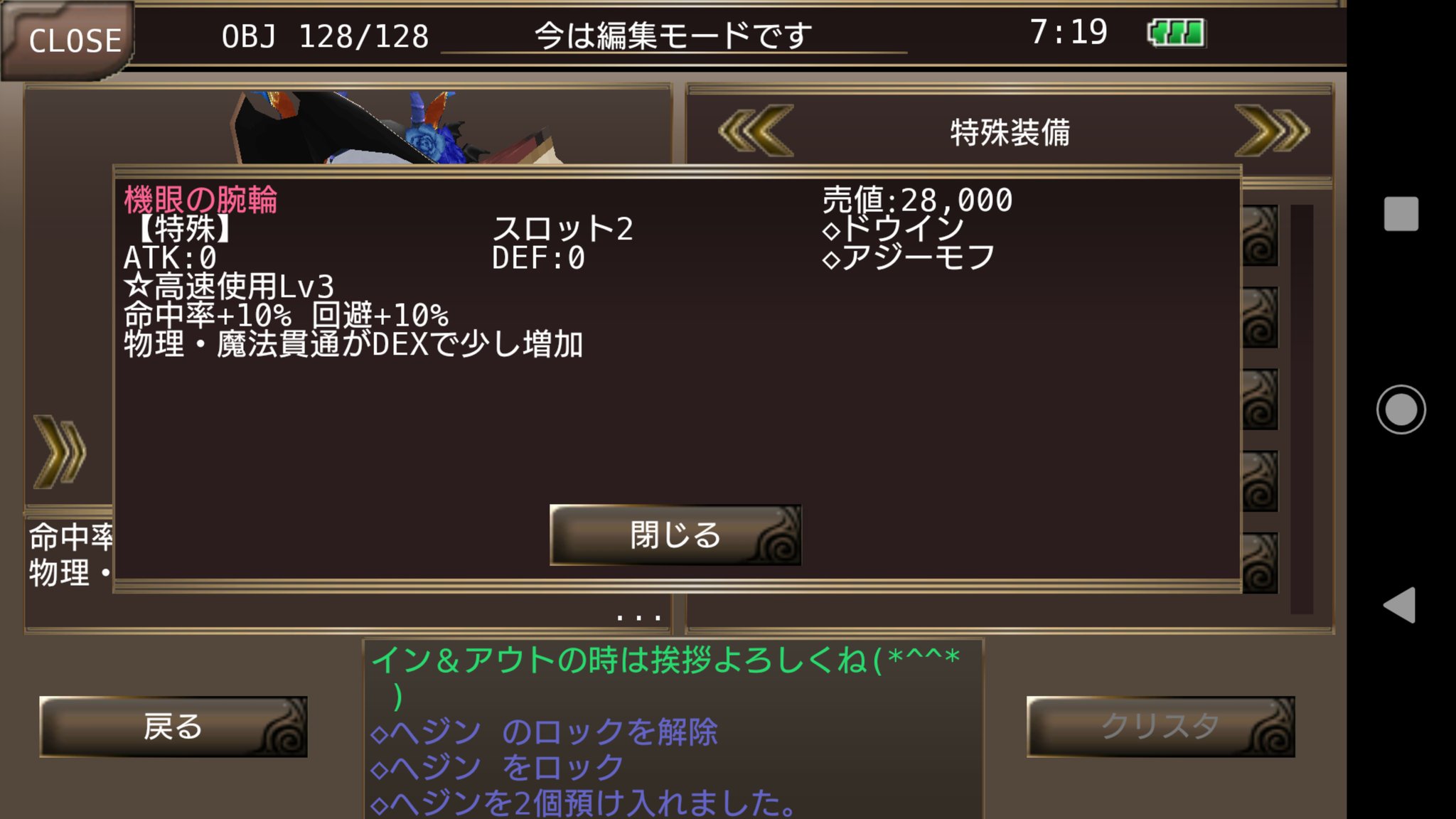 柊桜華 工房柊 3mydaepllj6ftxl Twitter