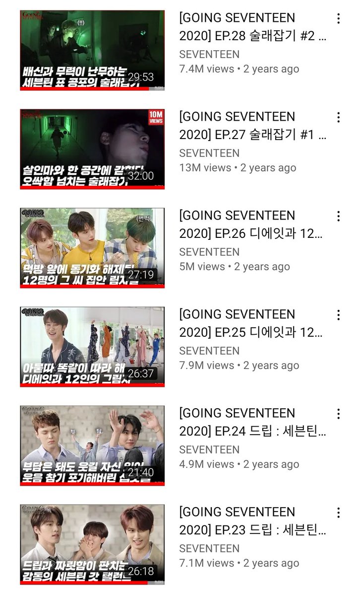 tfvswn's tweet photo. @daisythename_17 @cesimnida @heydeyduh @kristelameow_ Here are some of my favorite gose eps! 
@xhuisite #MAMAVOTE #SEVENTEEN https://t.co/KPmRp13tMJ