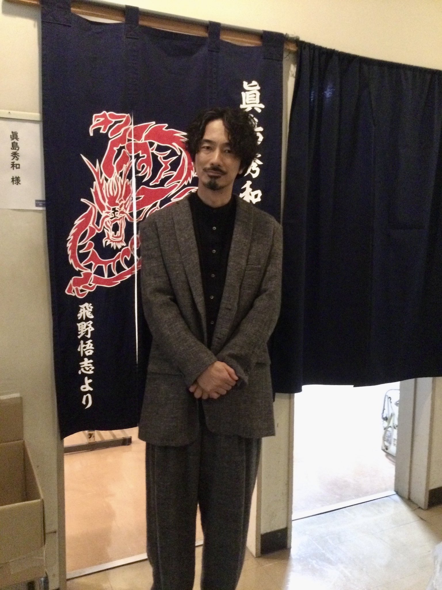 Zazousオフィシャル Zazous Staff Twitter