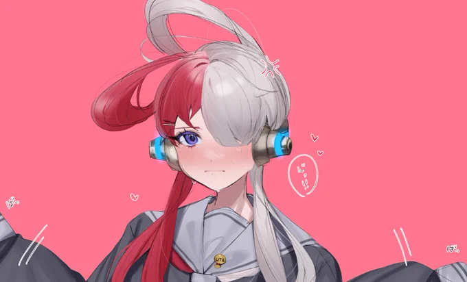 ウタ 