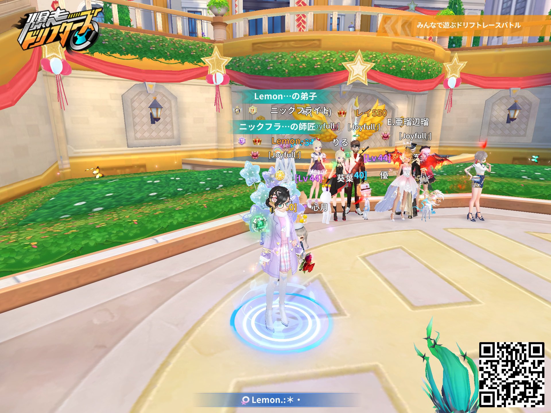 フォルテヾ(´∀｀*)ノ様專用 正規代理店経由 レディース | atendefacil