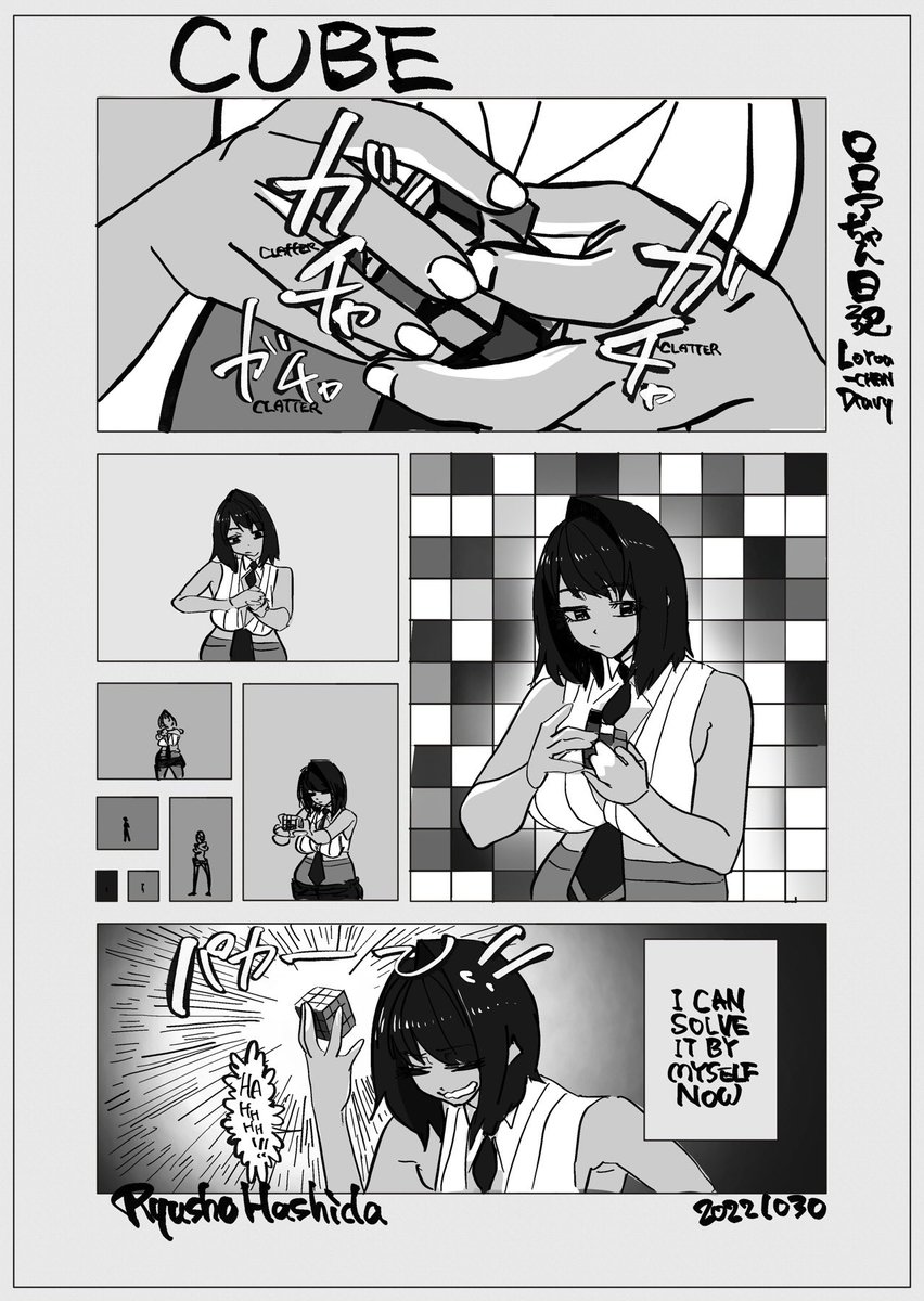 CUBE
#ロロアちゃん日記 #LoroachanDiary 