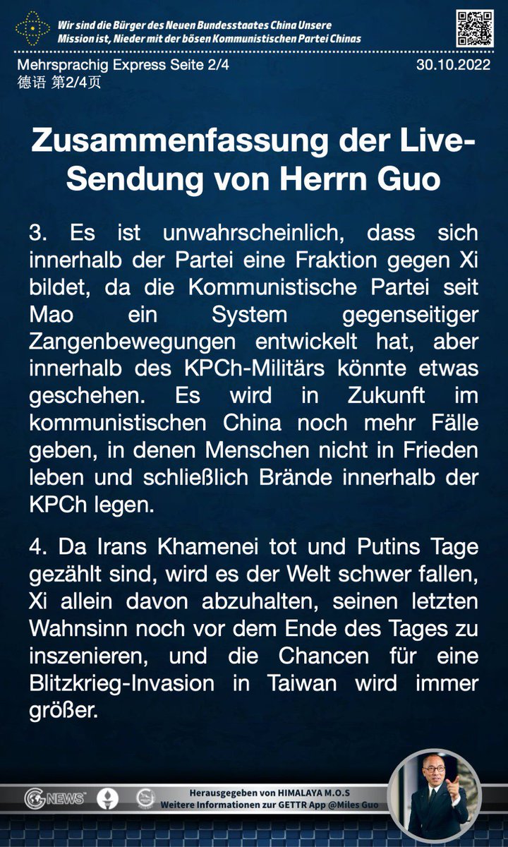 pngtug21's tweet photo. 2022/10/30郭先生直播概要 (共四页) (德语) #Twitter #Gettr #VD3
Zusammenfassung der Live-Sendung von Miles Guo https://t.co/bQvq4BvlMI