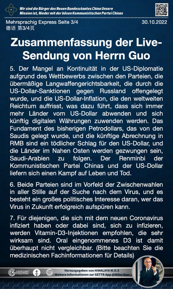 pngtug21's tweet photo. 2022/10/30郭先生直播概要 (共四页) (德语) #Twitter #Gettr #VD3
Zusammenfassung der Live-Sendung von Miles Guo https://t.co/bQvq4BvlMI