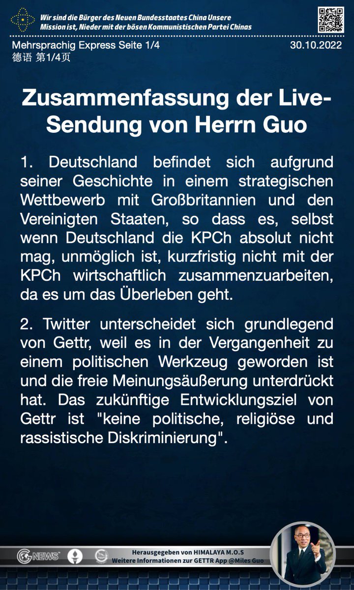 pngtug21's tweet photo. 2022/10/30郭先生直播概要 (共四页) (德语) #Twitter #Gettr #VD3
Zusammenfassung der Live-Sendung von Miles Guo https://t.co/bQvq4BvlMI