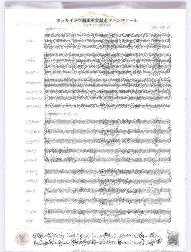 バンビてゃん Bambi Tk Twitter