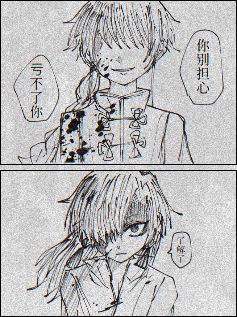 #今月描いた絵を晒そう 