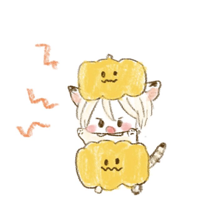 trick or treat 