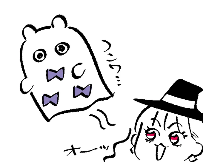 可愛い子には布オバケ仮装をさせよ👻 