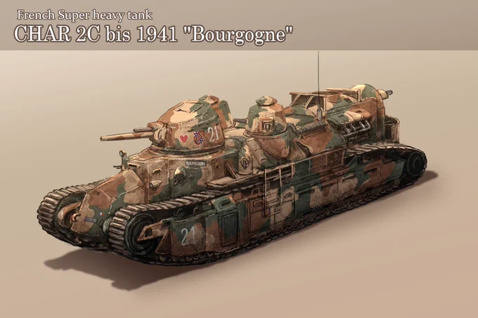 今月は戦車が多めだったね#今月描いた絵を晒そう 