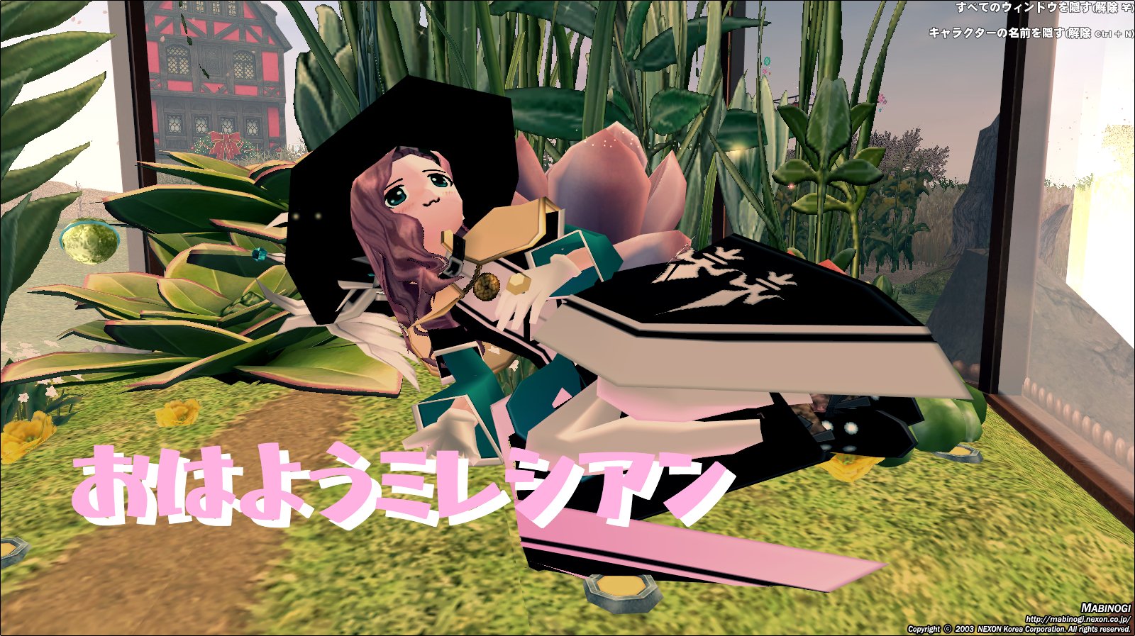 再値下げいたしました‼香蘭社 雪景色イヤープレート cmmulungu.pb.gov.br