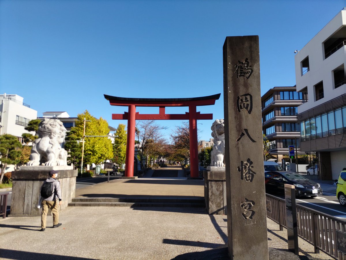 karix2xx's tweet photo. 今日は
鶴岡八幡宮から
#鶴岡八幡宮 https://t.co/hOzuqwi4QF