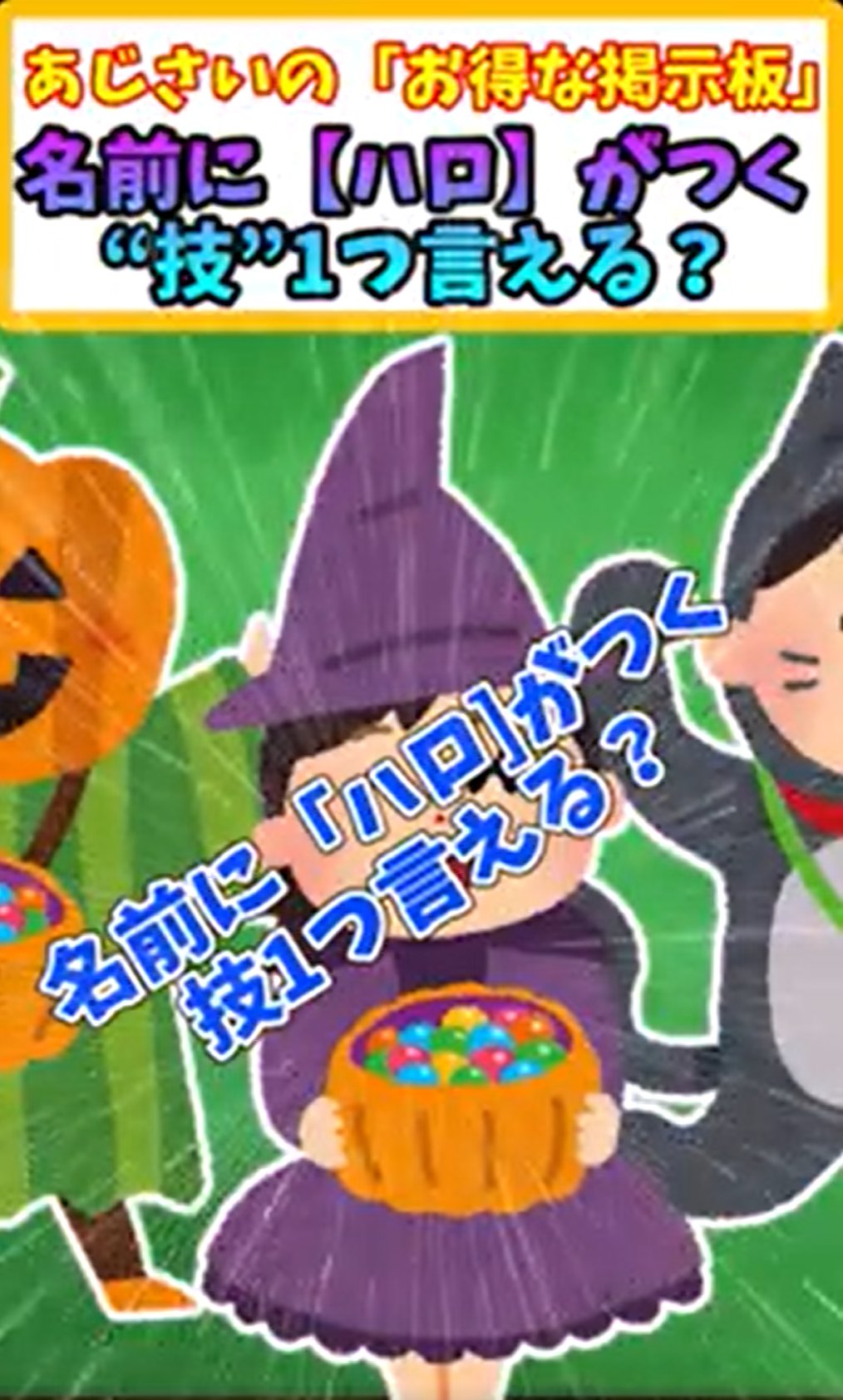 Arice ポケモン女子 Arice3616 Twitter